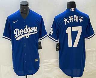 Mens Los Angeles Dodgers #17 Shohei Ohtani Blue Japanese Name Cool Base Jersey